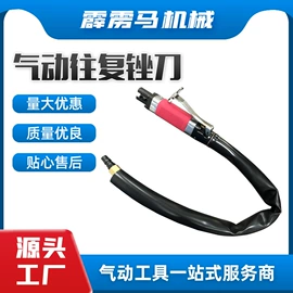 抛光轮;气动打磨机;气动刻字笔