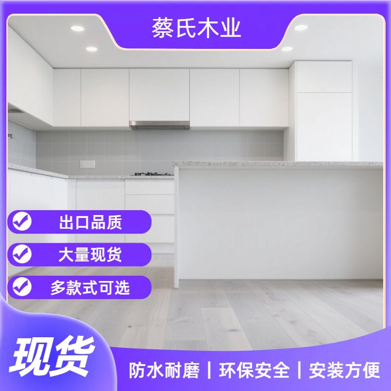 强化复合木地板12mm环保防水耐磨家用工程地板自己铺厂家直销批发