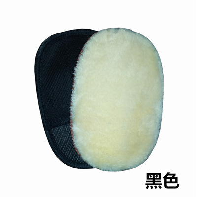 37克洗车羊毛绒擦车手套汽车打蜡打沫手套加厚熊掌抹布清洁工具|ms