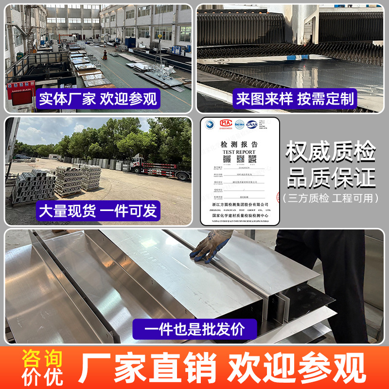 Soporte universal, piedra de paisaje acuático, spray en seco, base superior, quilla de madera de plástico, soporte de altura ajustable