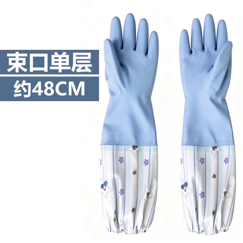 조임끈 단층 (별빛 블루)