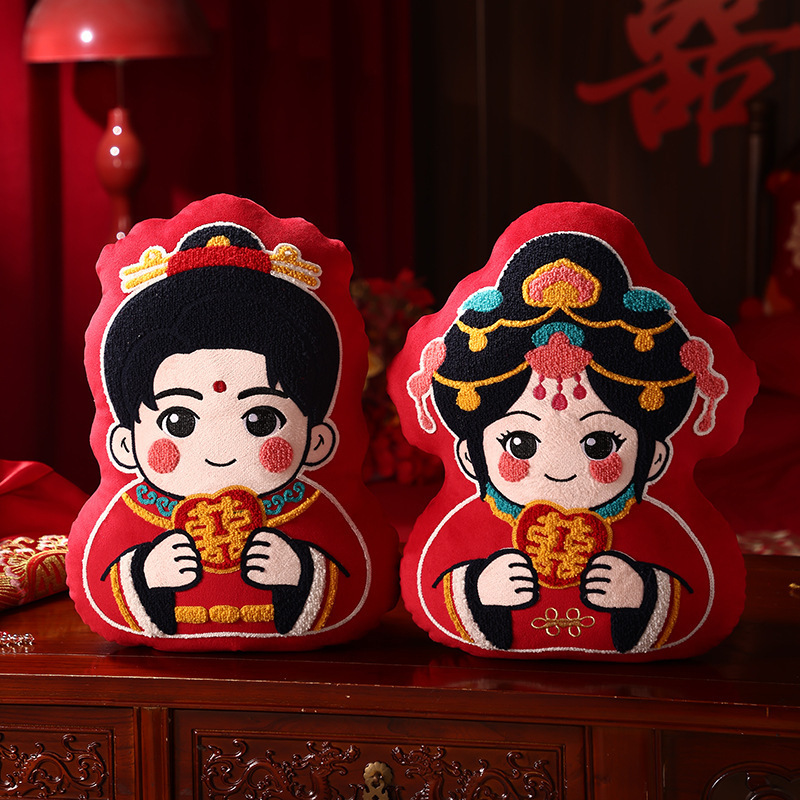 女方陪嫁压床娃娃一对结婚新款高档婚房喜字抱枕婚庆公仔红色新婚|undefined