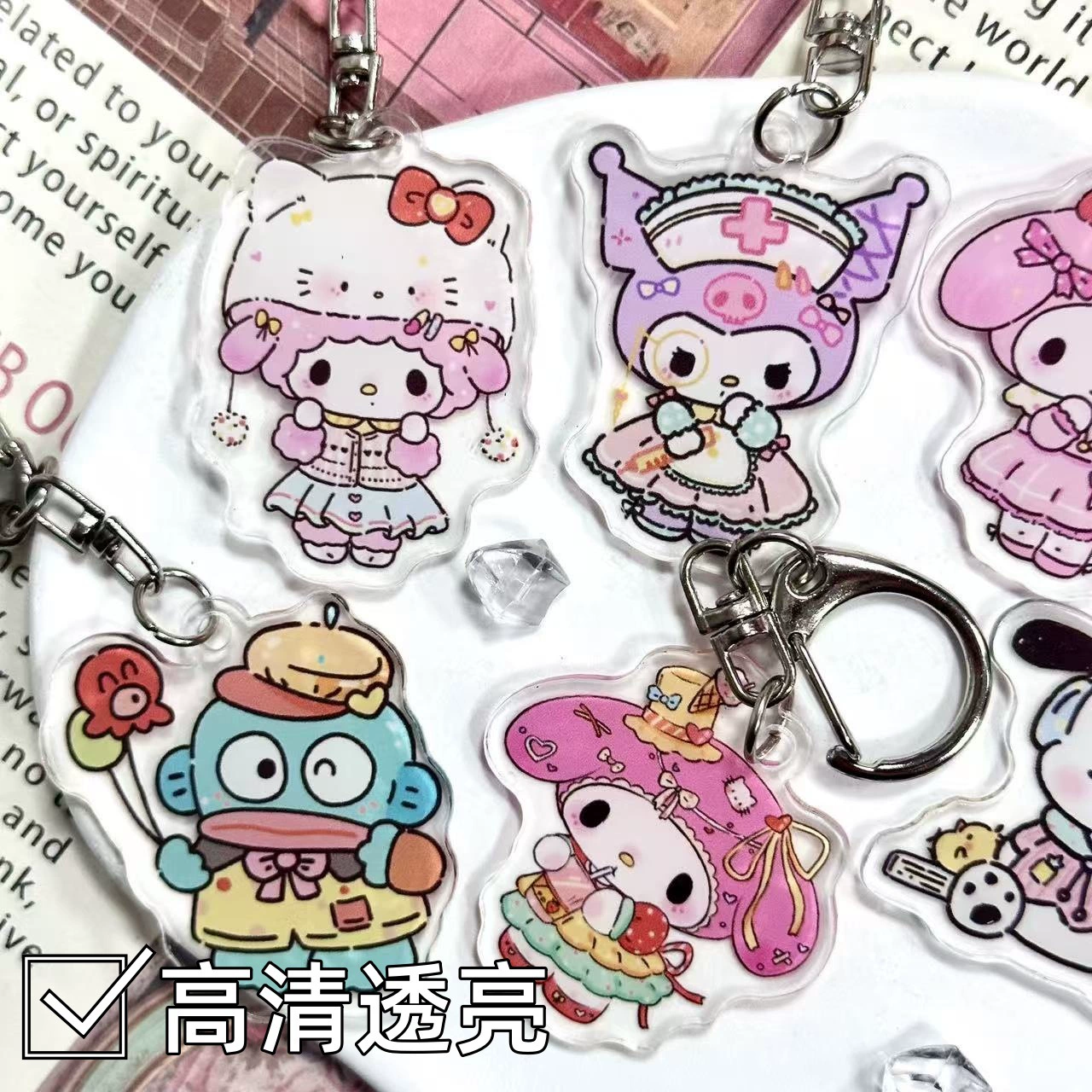 Акриловый подвес (Sanrio) двусторонний прозрачный милый мультяшный брелок, лёгкий 0,005 кг