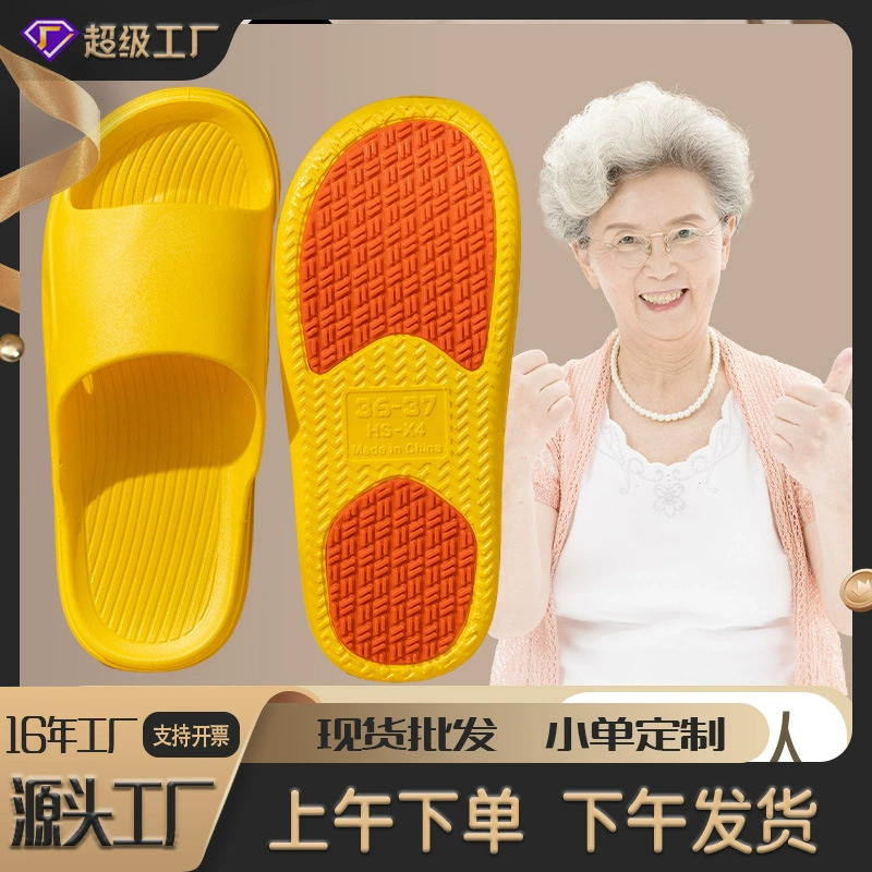 Тапочки для пожилых женщин, новая летняя модель, домашние тапочки на толстой подошве для ванной, сандалии на толстой подошве для пожилых, мужская обувь для улицы.