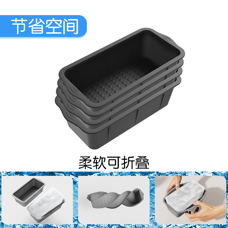 Molde Grande de Silicona para Hielo y Repostería Resistente al Calor