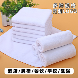ȫ�ް׷�����偵�Ƶ���ֽ��׃��@�e�^С��ë��Ĩ�����ư׷���