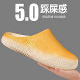 288- 3m Vàng