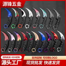 �F؛�Ӻ��CSGOצ��3D�D��צ�ӵ��������⵶���Α�ͬ�����צ��