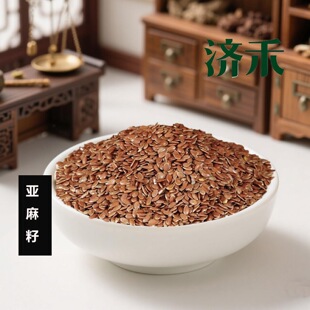 �����Ѵ�؛���l��ș�ĺ����ʺ����Ӯ�����؛���b500gһ�����l