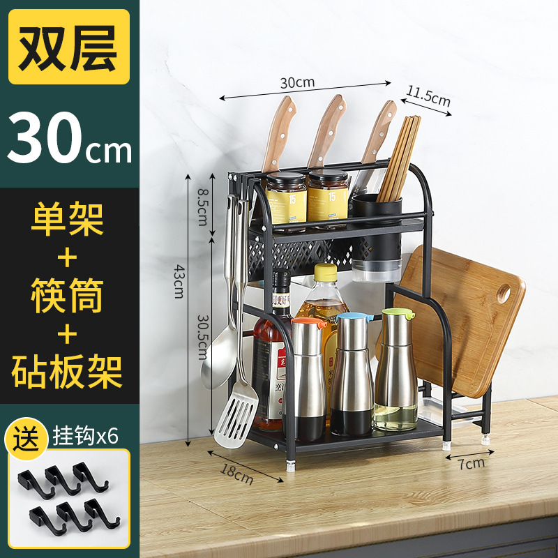 Chopsticks, universal kitchenware, multilayer storage system stainless steel