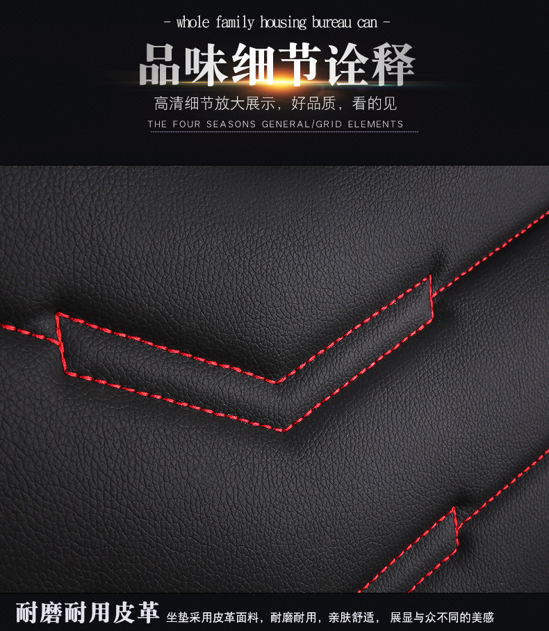 Cross-Border Foreign Trade Car Seat Cushions, All-Season Universal Full Leather Seat Covers, Winter Seat Covers, Universal for Five Seats, Wholesale