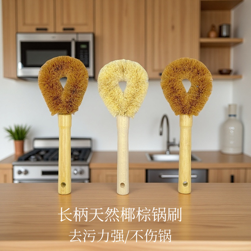 Cepillo de Cocina de Madera con Mango Largo para Lavar Ollas sin Dañarlas, sin Mancharse las Manos, Elimina Manchas, Cepillo Antiadherente de Fibra de Coco.