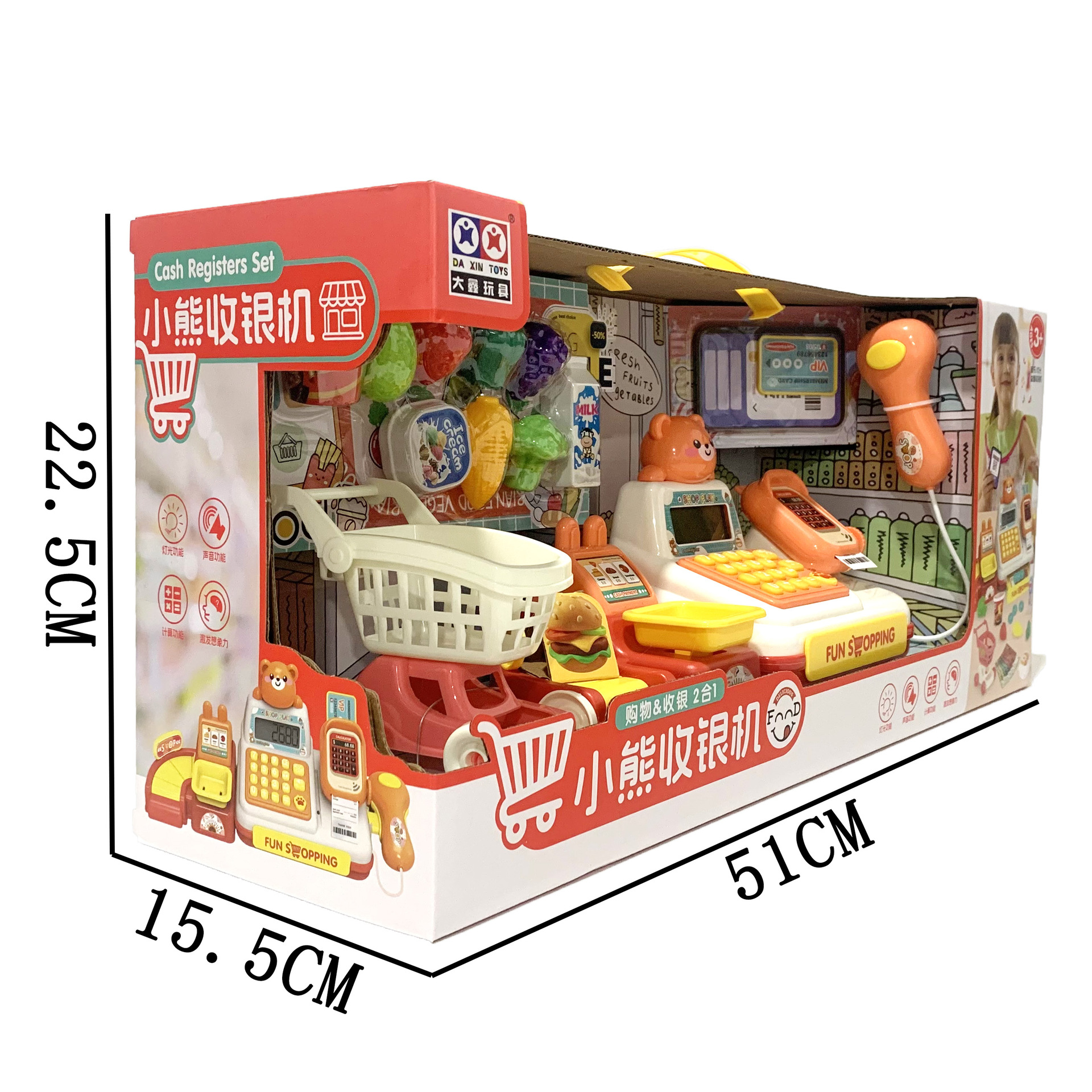 微信图片_20241222210226