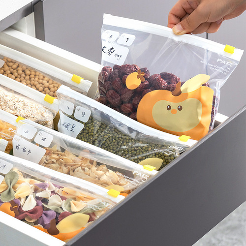 Sealed bag food-grade refrigerator storage sub-packaging bag nuts and grains bag zipper self-sealing bag for household use