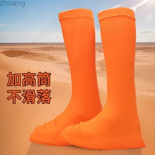 �_��ɳ���Qɳɽ��ɳ��ɳ��ͯͽ���迨�}��Ь����ɳ��ɳ�b��ɳĮ�m