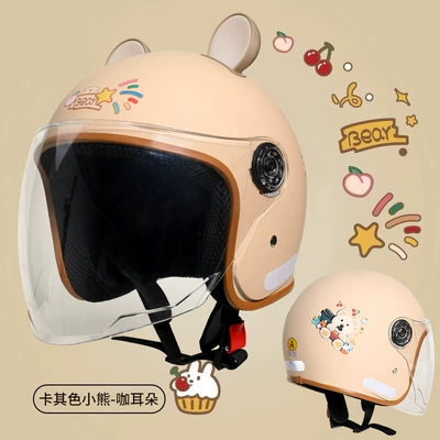 National Standard Women's Electric Vehicle | Motosiklet kaskı (dəbilqə) - enhanced-international-model-khaki-colorful-bear-hd-mirror-coffee-ears-free-size