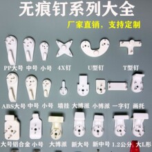 ���o����[�Β��h��ᔻ鼆��ʮ�ֽ���ᔒ��h�o��ᔻ���