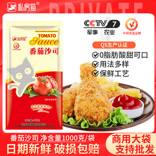 ˽��؈�����u�D��ƿ1kgެ���u���_�u��ץ��u�Ϸ���ɳ˾���_����