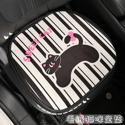 Seat cushion, seat cover, Cat Car Comfortable Seat Cover