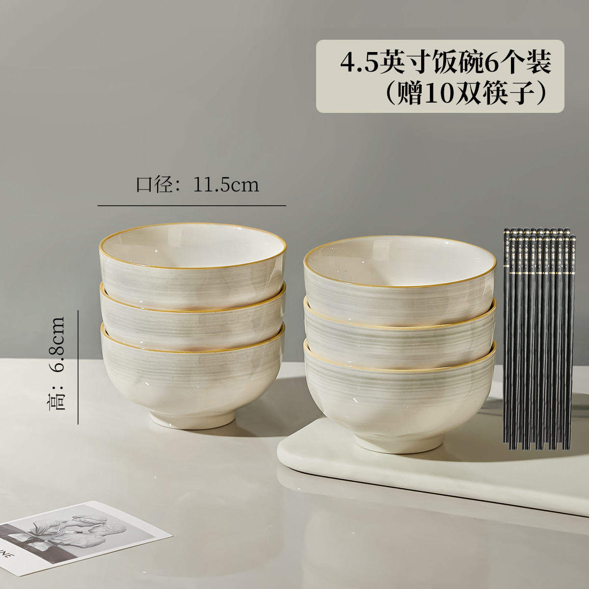 Jingdezhen cubiertos de cerámica de color esmaltada cubiertos de cerámica domésticos cubiertos de platos de platos de platos simples cubiertos de platos