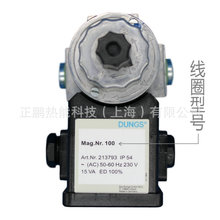 S]MVD510/5DUNGSȼ늴yg֧