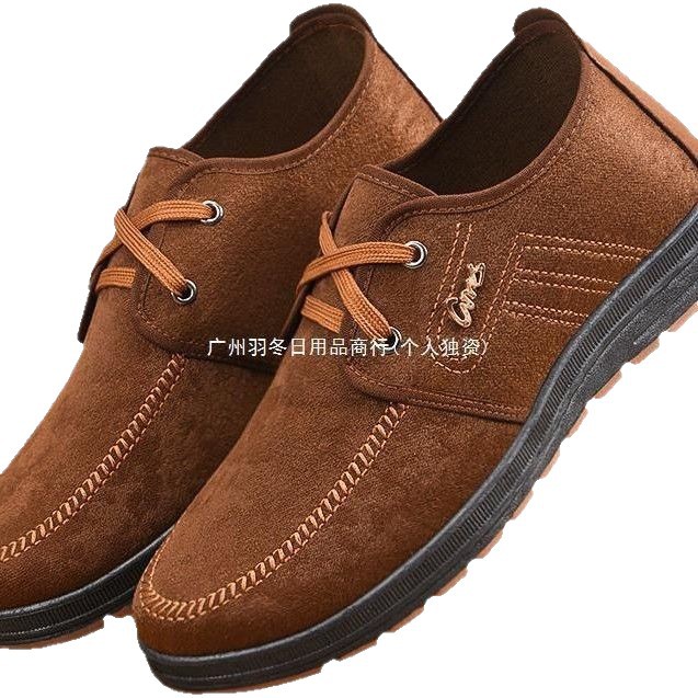 Primavera hombre redonda cordón zapatos de papá zapatos de tendón único zapatos de tela casuales resistentes al desgaste viejos zapatos de tela de Beijing cómodos para hombre