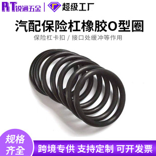 ���䱣�U���ܷ���zȦ ��ˮ���m  ˮ�� ��·�ܷ� �p�𾏛_�z�|