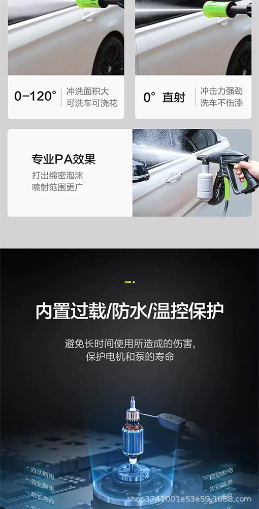 [Dropshipping] New 220V High-Power High-Pressure Car Washing Machine Household Water Gun Cleaning Machine Factory Self-Operated