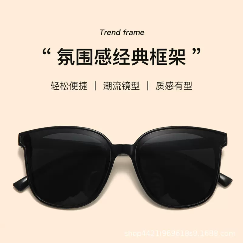 新款gm爆款小三点墨镜潮流网红百塔时尚街拍防紫外线太阳镜批发