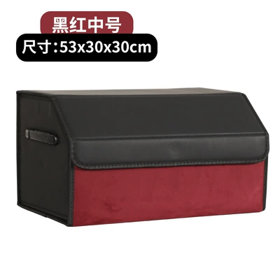 Fur splicing trunk storage: Car storage bag/box - medium-size-magnetic-style-black-and-red-533030