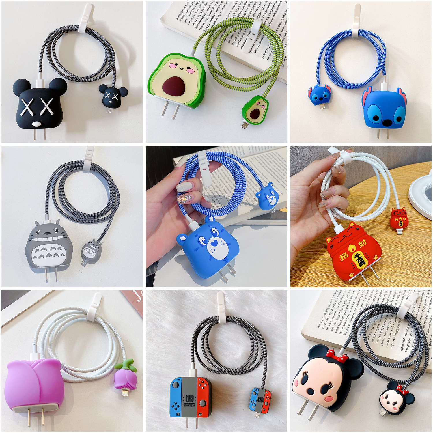 联系表-001 拷贝