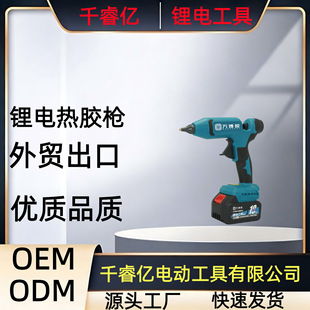 �늟o�����ʽ�����z�������ֹ�����Һ���������z���p�؟��z��