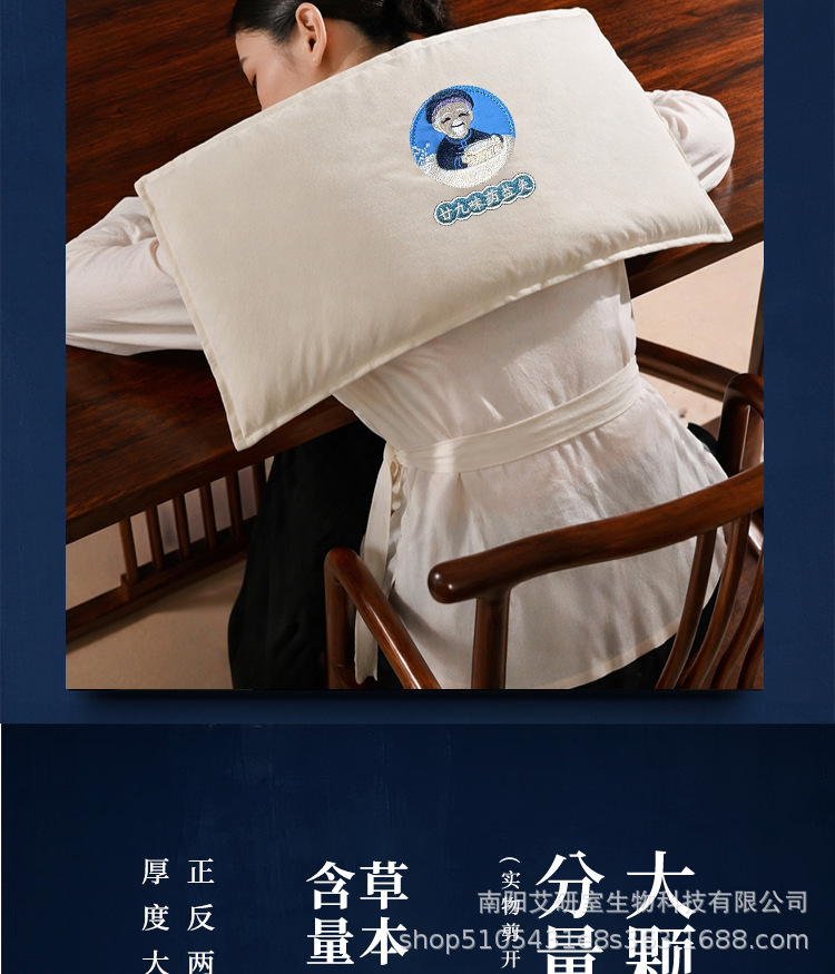 Electric Sea Salt Heat Therapy Bag for Neck Shoulder Waist and Belly Smart Temperature Control Herbal Warm Compress quality and texture