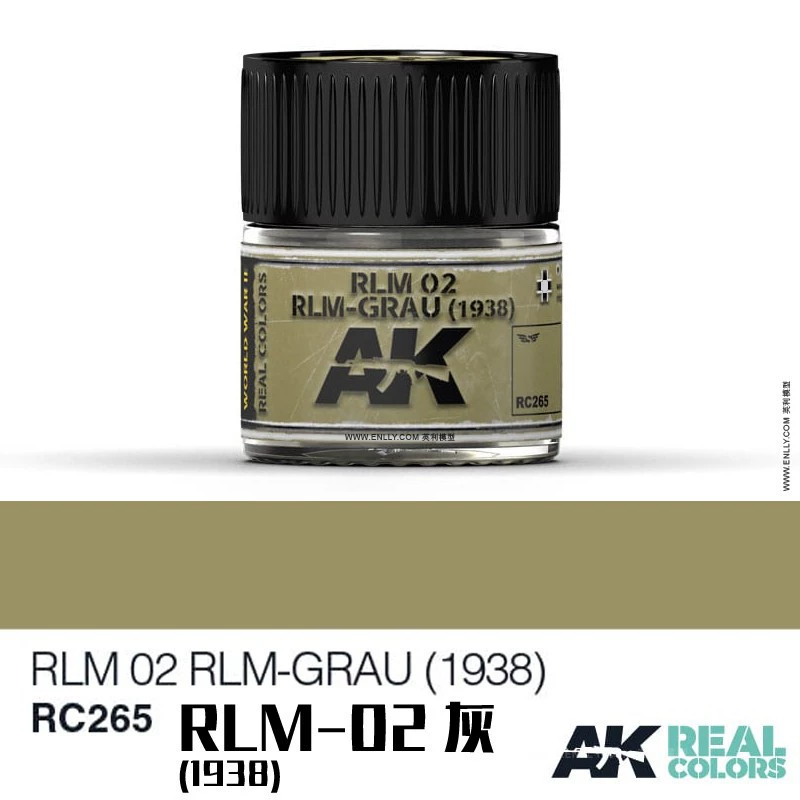 Испанский AK Real Color AIR Series [2] REAL COLORE (10мл) RC262~317
