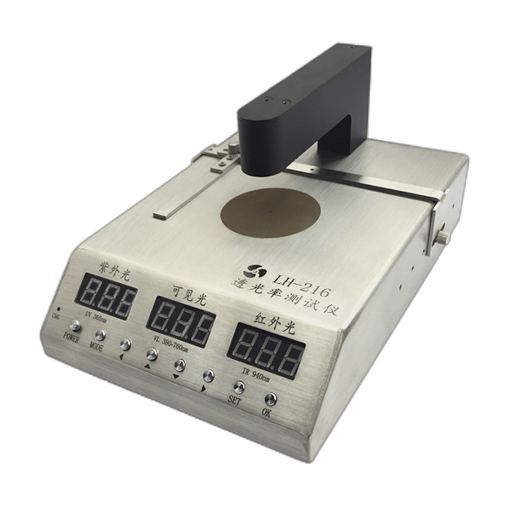 LH-215͸�������۾���Ƭ�������߷������������Ϲ�͸���ʲ�����