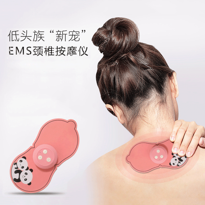 新款颈椎按摩贴片家用EMS脉冲贴片肩颈按摩器迷你颈椎按摩仪批发|ru