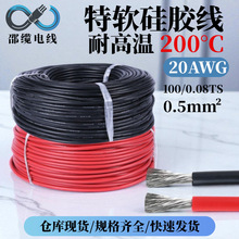 ߜؾSl20awgzܛ͸ߜ200a~Ӿ