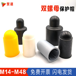 ���_��˨�p��ĸ�wñ ��̖·��늾��U����O���F���ݽz��ɫ���o��