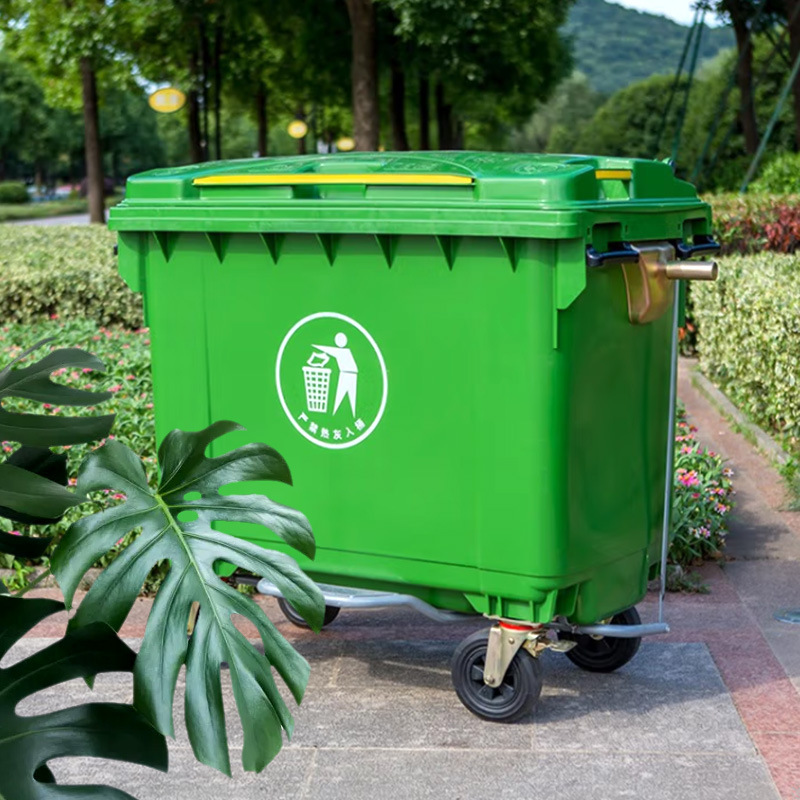 JMHB 塑料垃圾桶 类型：带轮平盖 容量：660L