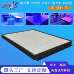 工业级UVLED面光源固化灯平板打印喷绘印刷包装家具板材UV固化机