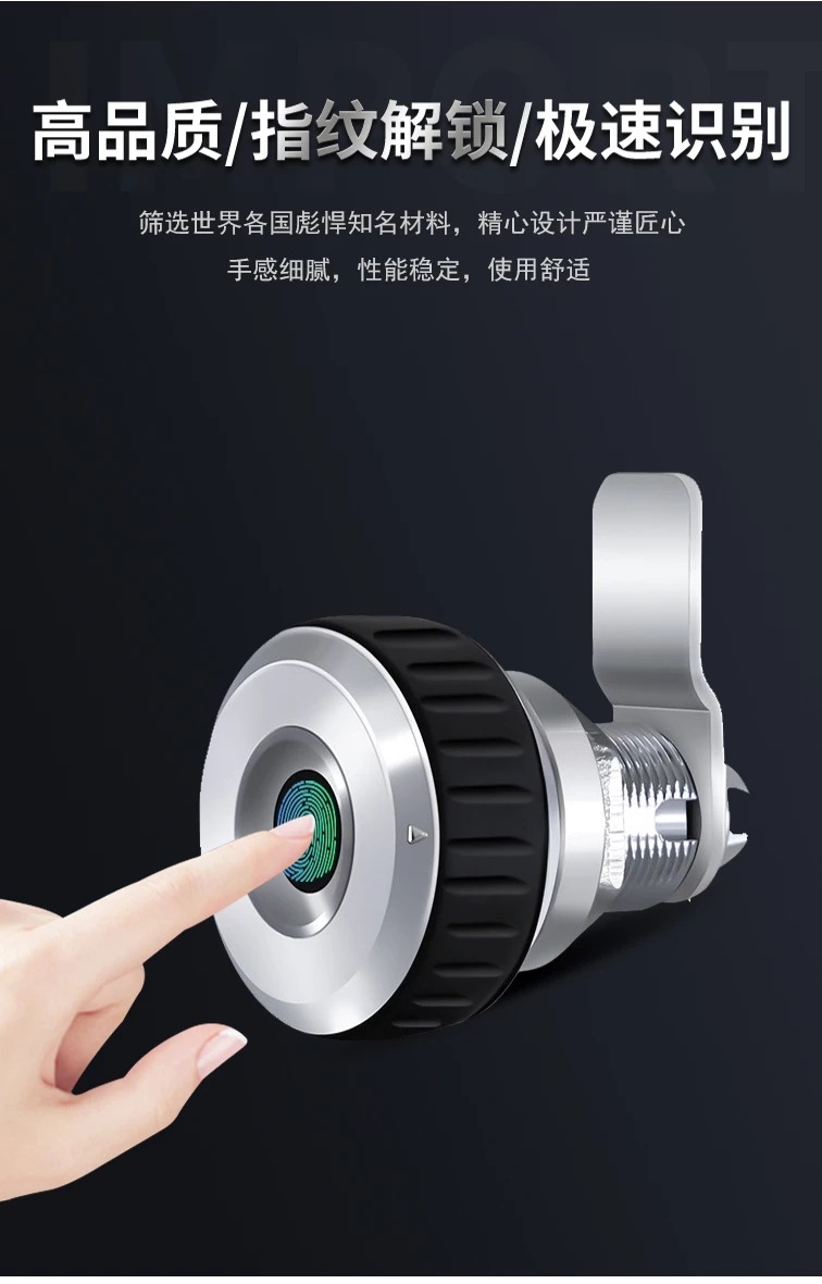 Cabinet-Lock-Smart-Fingerprint