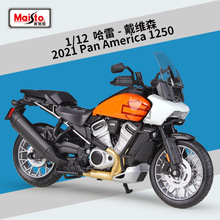 美驰图1:12哈雷2021Pan America 1250重机越野摩托车仿真合金模型