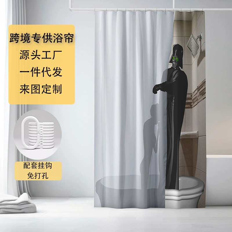 Digital curtain, carpet, set, toilet, dinosaur, wholesale, polyester, 4 piece set, 3 piece set
