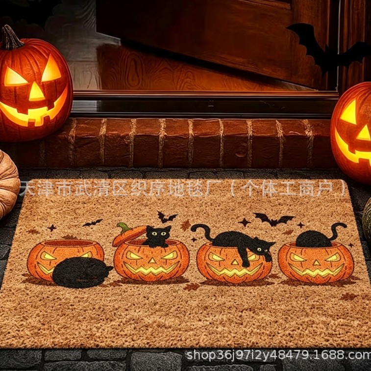 New Temu Halloween Decorative Doormat for Outdoor Entrance Shoe Changing Area, Imitation Coconut Palm Fiber Loop Mat, can be shipped on behalf of others