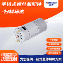 �S�����l�߉�̼ˢ늙C�R�_�m���ֳ�ʽ�ݽz�C����������R�_