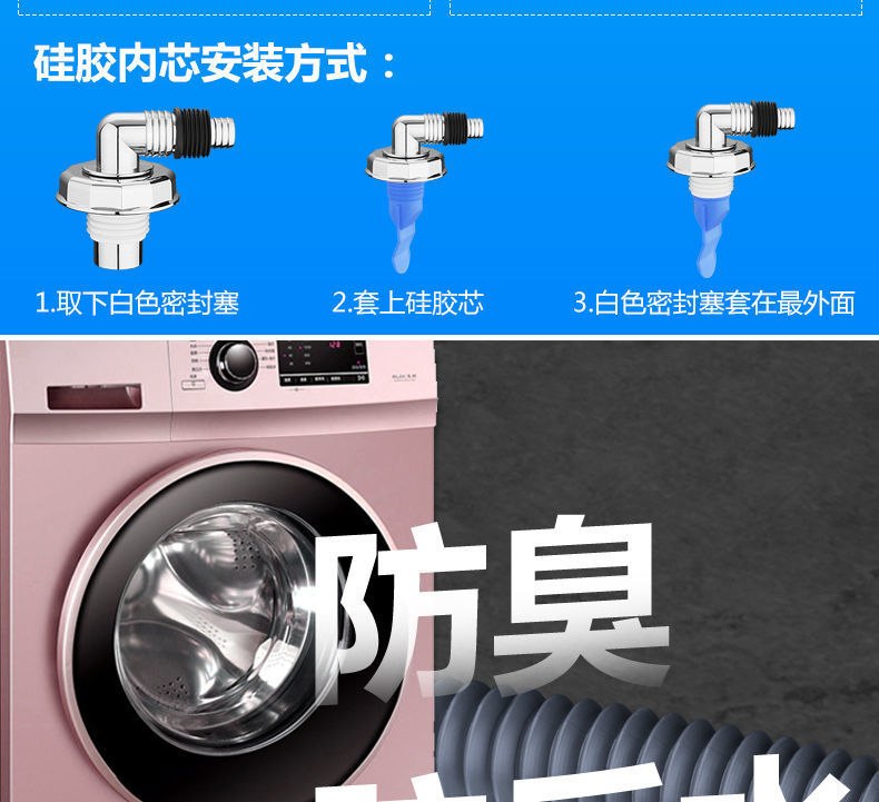 cec677c8-f134-4ed2-ba1a-79c63fbfddc1.jpe