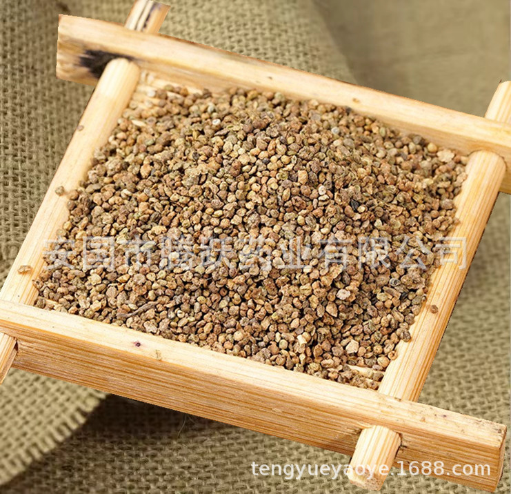 Dried Kochia Fruit Di Fu Zi 地肤子 Traditional Chinese Herb Seeds 500g Bag quality and texture