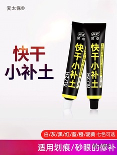 ���С�a����܇���a��t�S��ɫ��܇ā����ģ��ԭ�ӻҵ��a����̫��