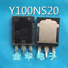 Y100NS20FD  Y100NS20 ������ �ֻ�