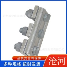 �~�X���΁K�Ͼ��AJBT/JBTL/JBL/16-120/50-240�X���ν� ���A�~�O